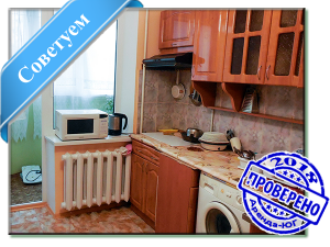 1-room apartment in Yuzhny