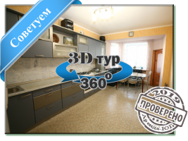 2-room apartment in Yuzhny