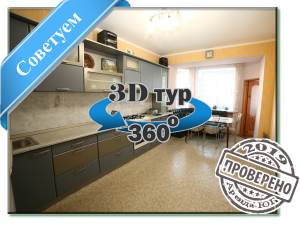 2-room apartment in Yuzhny