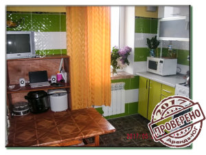 1-bedroom apartment in Yuzhny