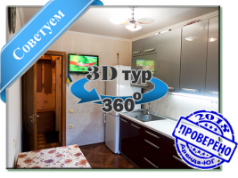 2-room apartment in Yuzhny