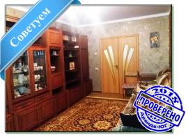 2-room apartment in Yuzhny