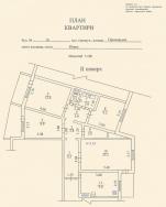 4-х комнатная квартира в Южном, Одесская область на ул. Приморская, 19