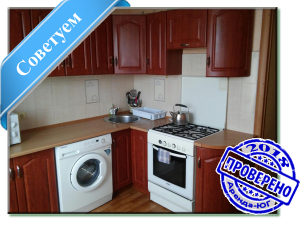 2-room apartment in Yuzhny