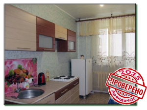 One room apartment in Yuzhny